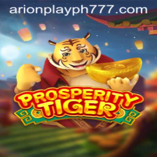 Unlocking the World of ProsperityTiger: A Comprehensive Guide
